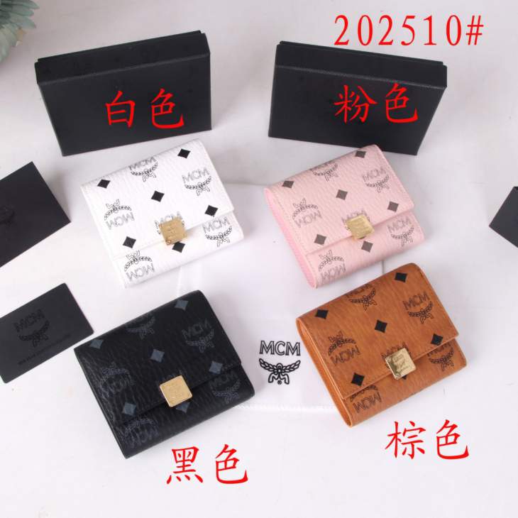 Picture of MCM Handbags _SKUfw242057610fw
